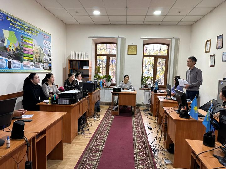 «Сыбайлас жемқорлықпен күрес баршамыздың міндетіміз» тақырыбында дөңгелек үстел 31.10.23