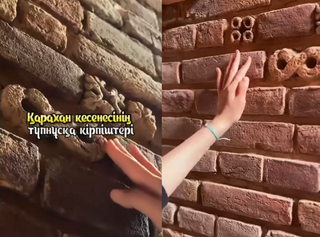 Қарахан баба кесенесі