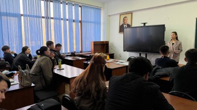 Қазақ халқының дәстүрлі мал шаруашылығы туралы тағылымды дәріс