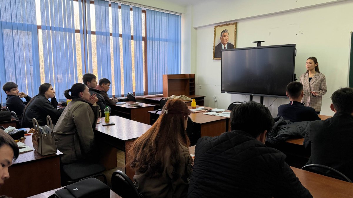 Қазақ халқының дәстүрлі мал шаруашылығы туралы тағылымды дәріс