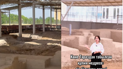 «Көне Тараздан табылған құпия медресе: сіз білмеген тарих!»