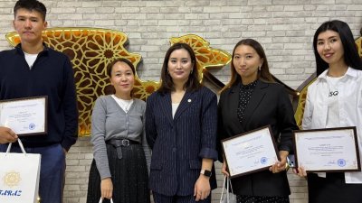 Туризм күні құтты болсын!