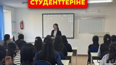 Киелі орындарымызды жас ұрпаққа таныстыруды жалғастыруда