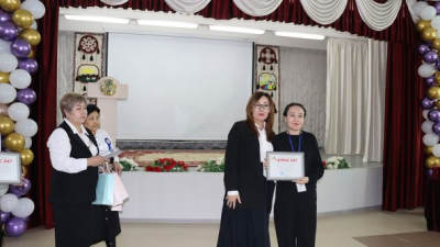 №44 орта мектебінде «Бабадан қалған қолтаңба» 22.01.24