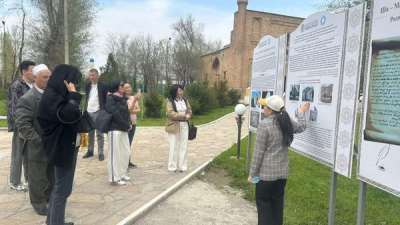 "Jana sana"  экскурсия 