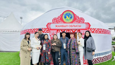 5-ші Дүниежүзілік көшпенділер ойындары