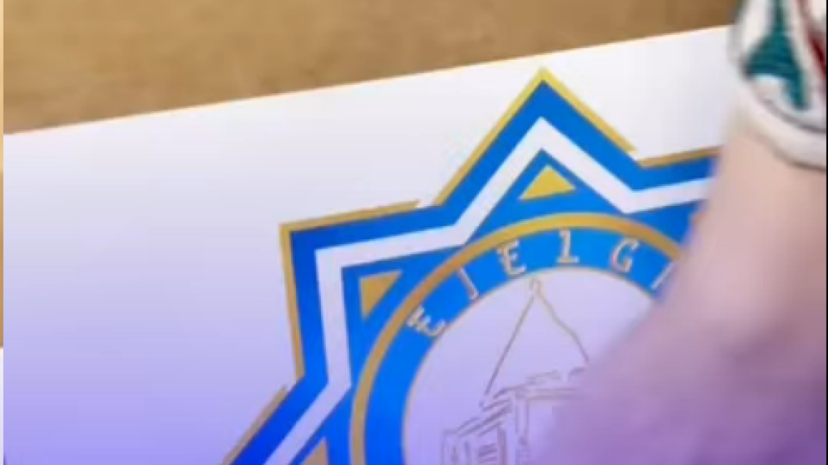 ҰЖЫМ ҚАЙЫРЫМДЫЛЫҚ ШАРАСЫНА ҚАТЫСТЫ