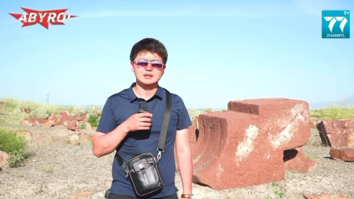 Ақыртас — ғасырлар үнсіздігіне толы тылсым мекен!