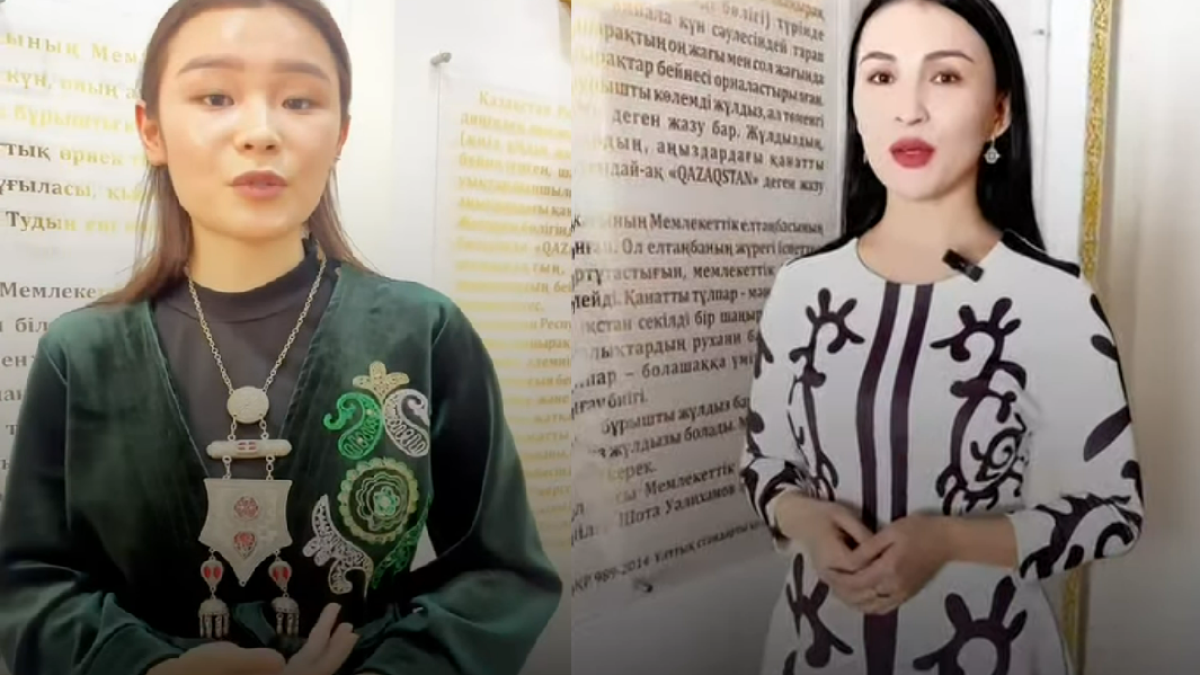 ҰЖЫМ АРУЛАРЫ ҰЛТТЫҚ КИІМДЕ