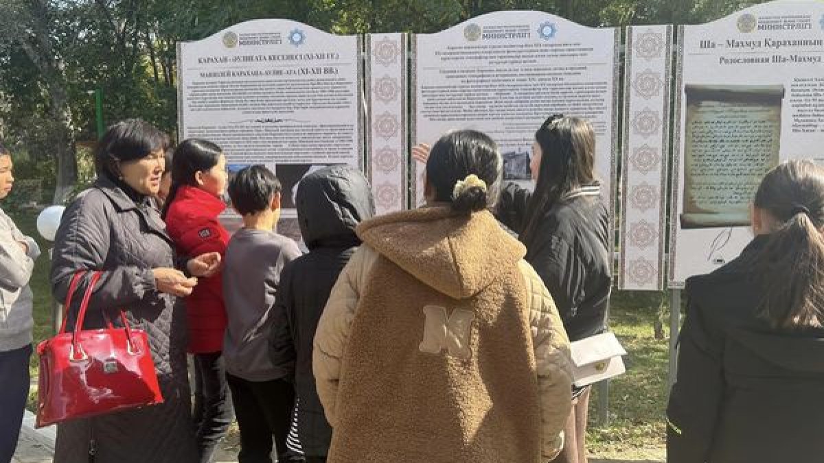 25 қазан «Қайырымдылық акциясы»