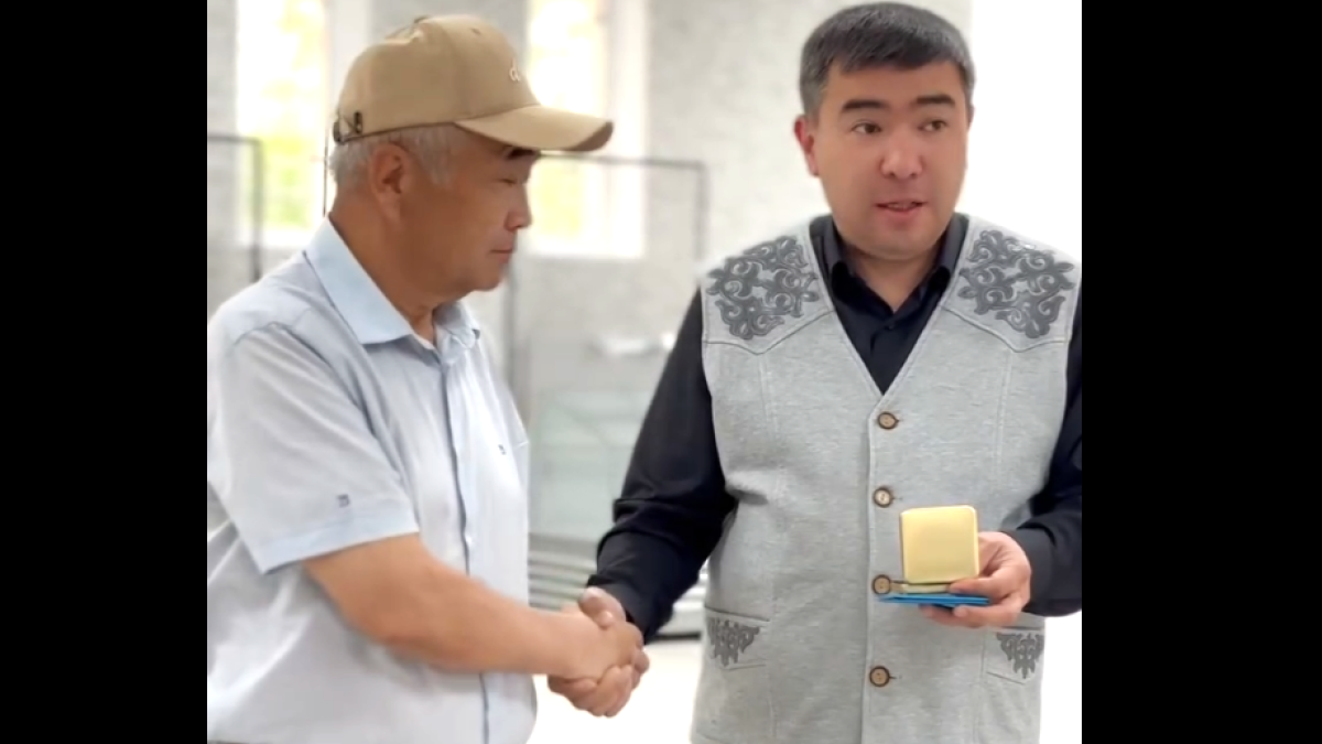 Халықаралық музей күніне орай марапаттау