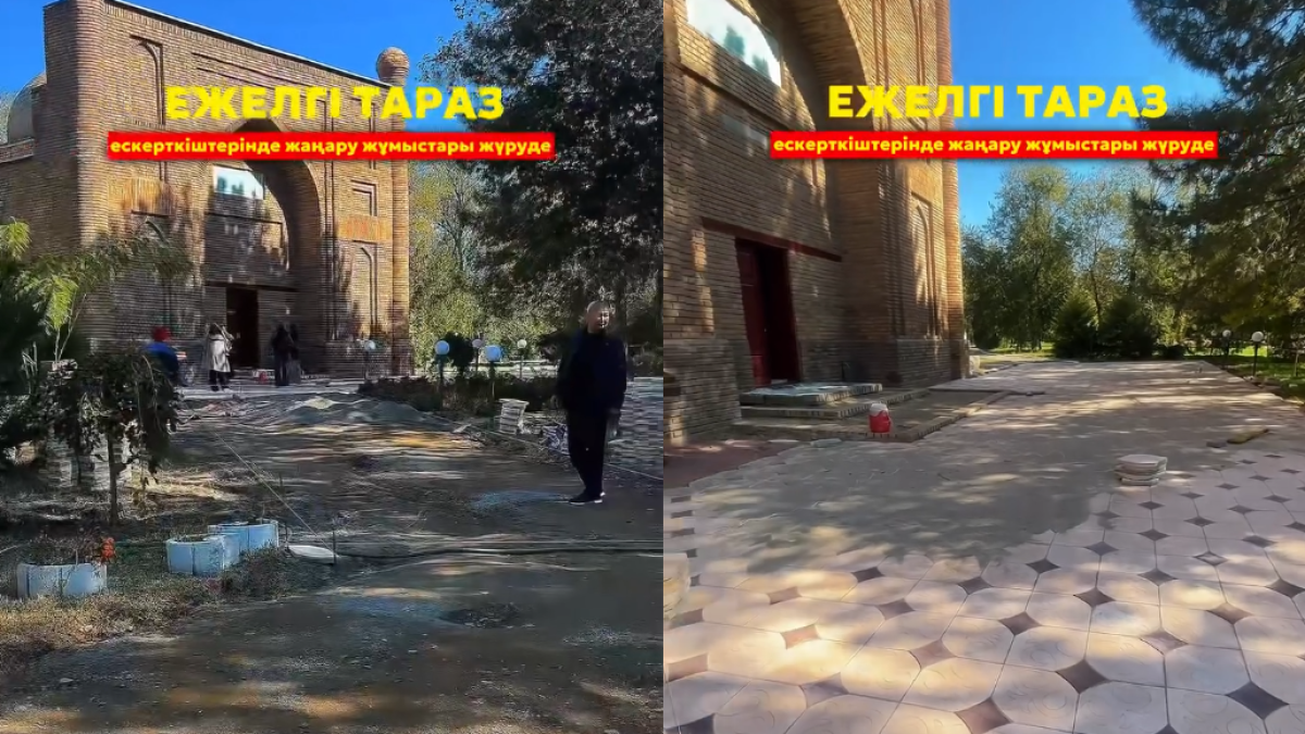 Ежелгі Тараз ескерткіштерінде жаңару мен жаңғыру кезеңі!