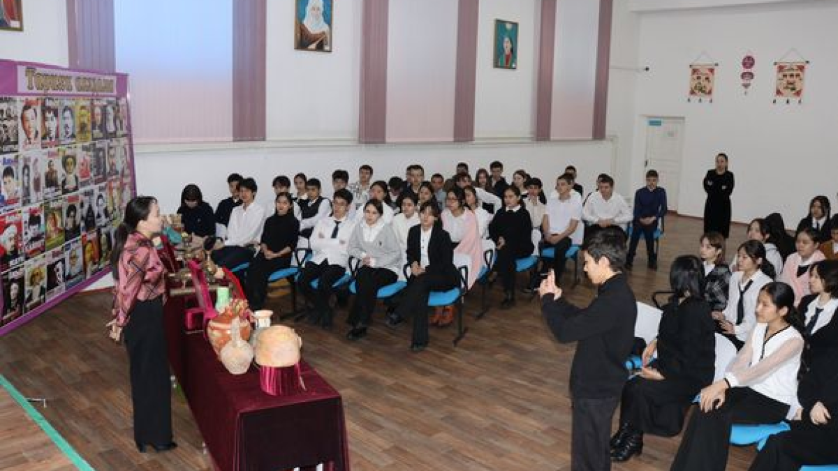 №11 орта мектебінде «Шежірелі Тараз» 26.01.24