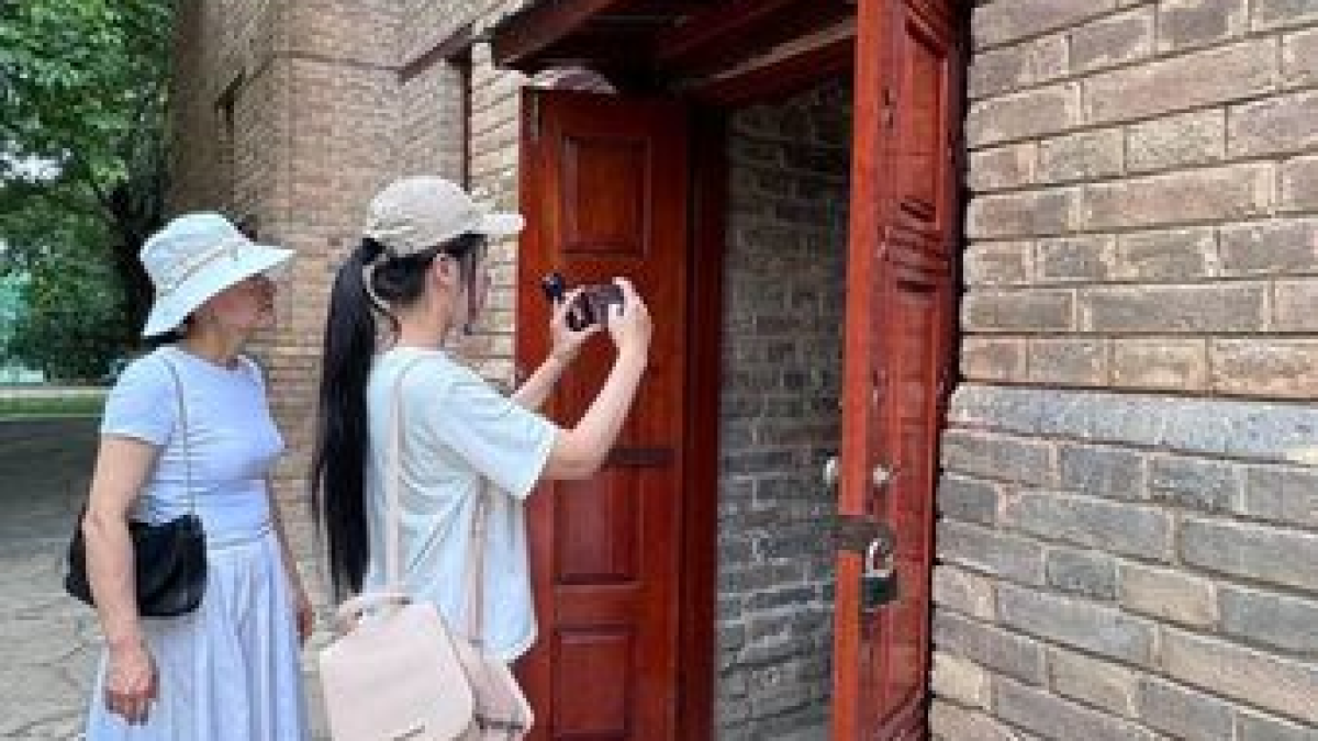 Мониторинг жұмыстары