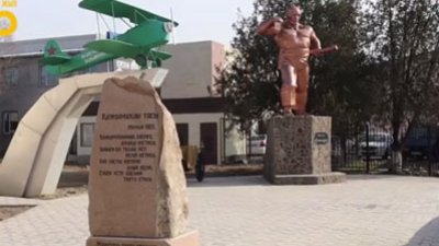 Күш атасы – Қажымұқан