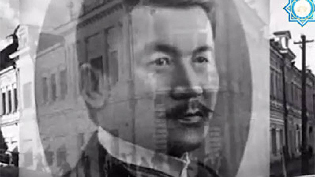 Әлихан Бөкейханов 155 жыл!