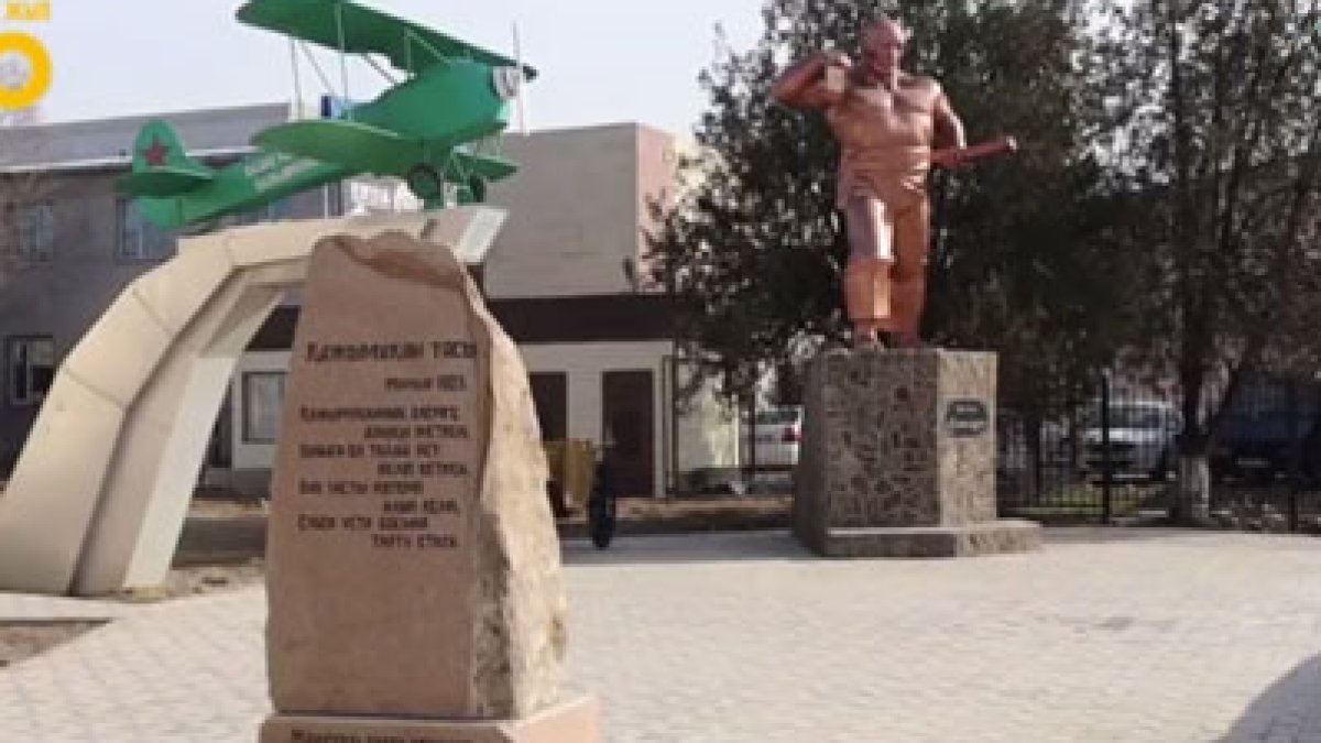 Күш атасы – Қажымұқан