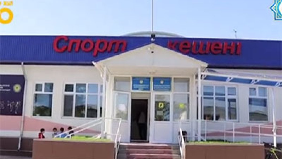 «Жекпе – жек» кәсіпқой спорт клубы (Видео)