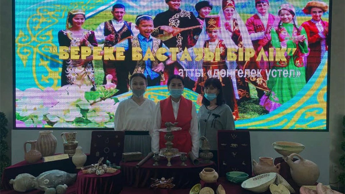 «Береке бастауы – бірлік» атты дөңгелек үстел өтті