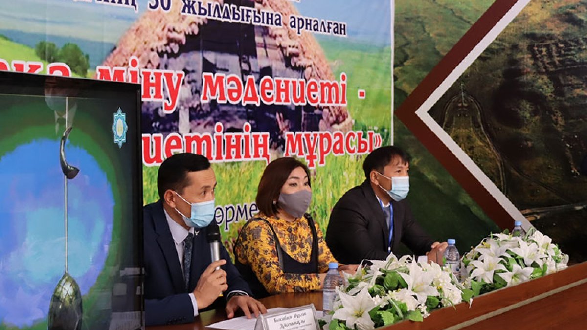 Меморандумға қол қойды