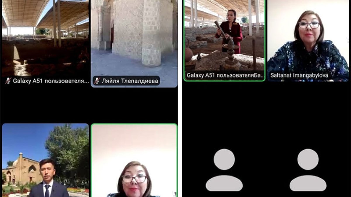 Онлайн форматта жиын өткізілді