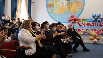 Кедергісіз тарих