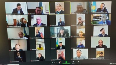 Онлайн жиын өткізілді