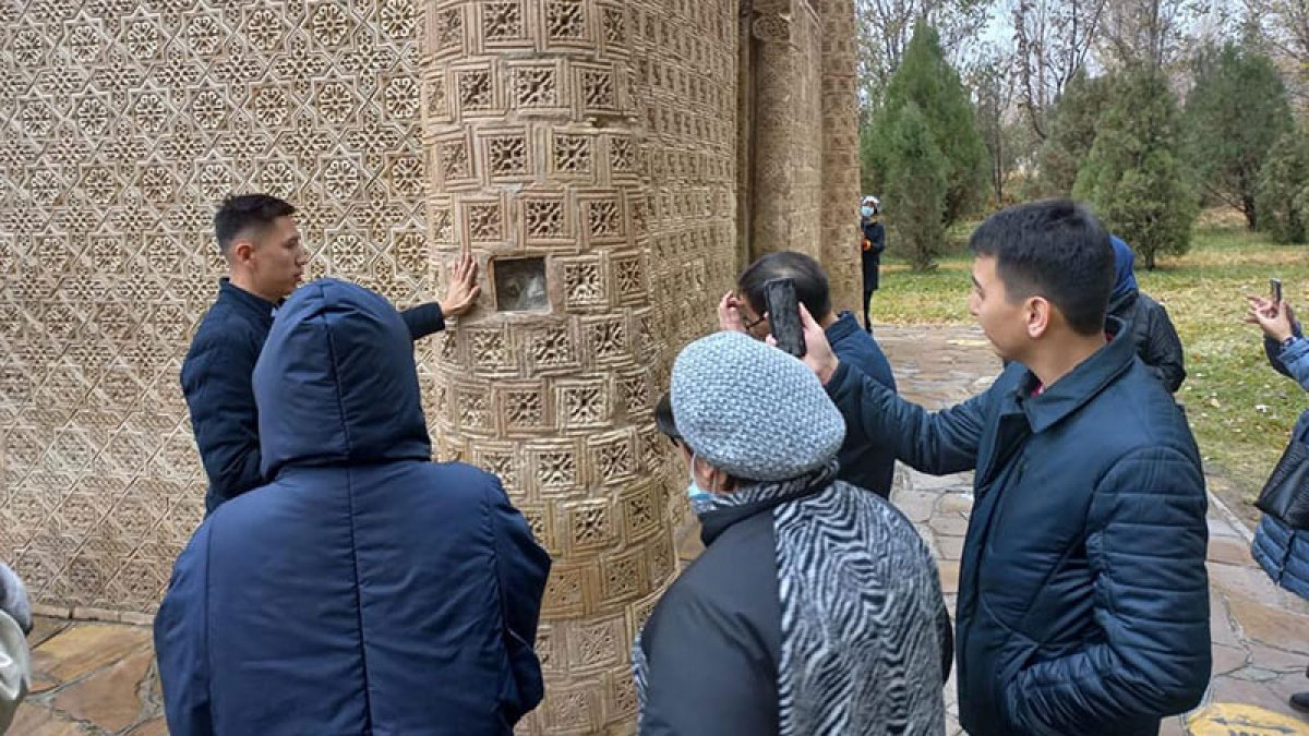 Экскурсия өткізілді