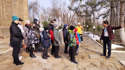 Экскурсия өткізілді