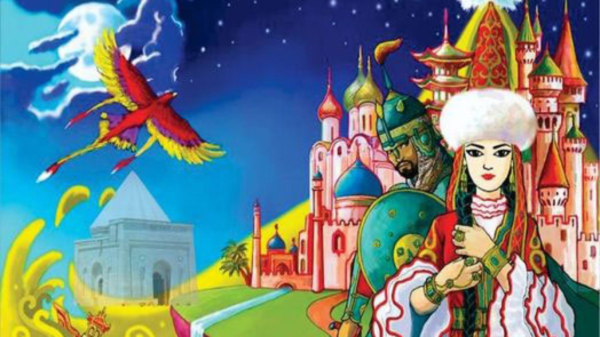 Аңыз және ертегі күні