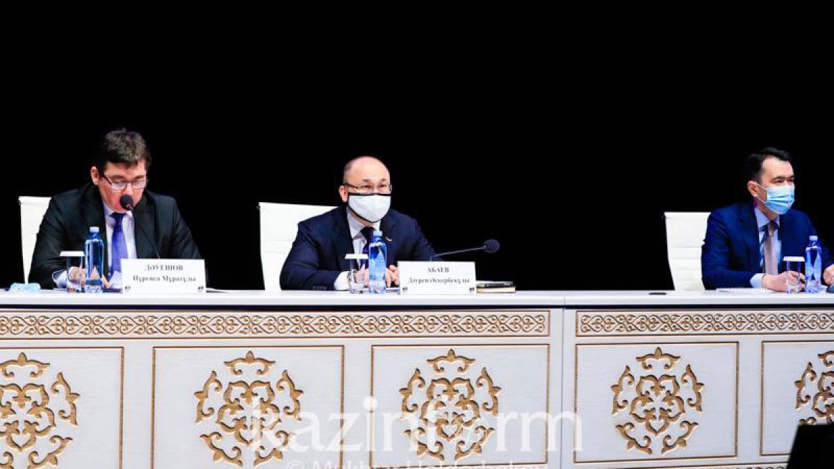 Кеңейтілген алқа отырысы