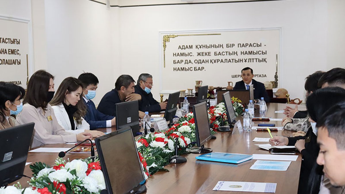 Жастарды тәрбиелеудегі - ұлттық құндылықтардың маңызы