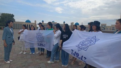 Экскурсиялық тур