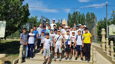 Саяхат ұйымдастырылды