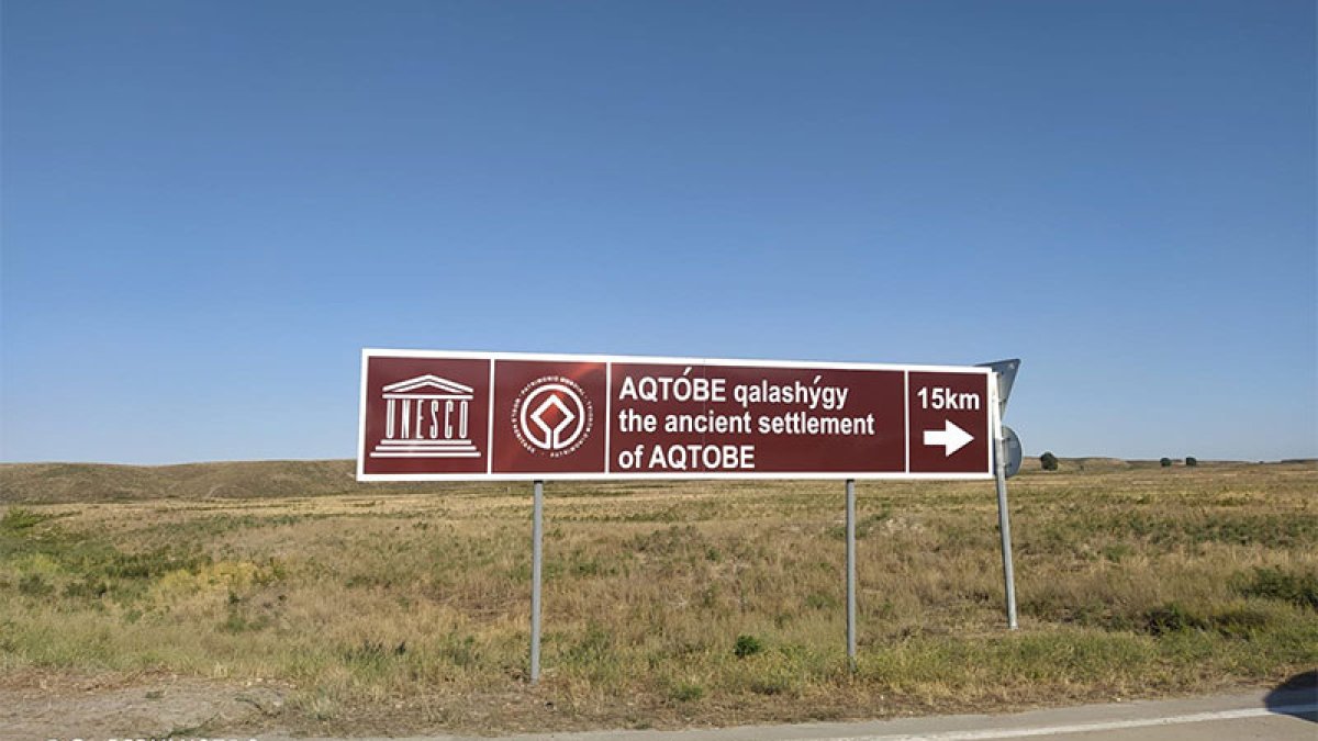 Облыс әкімі жұмыс сапарымен Ақтөбе (Баласағұн) қалашығына барды