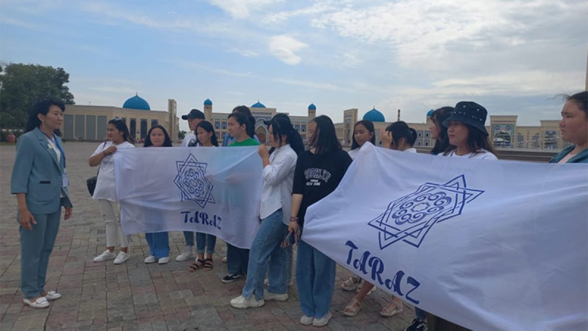 Экскурсиялық тур