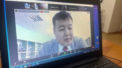 Республикалық семинар онлайн режимде өтті