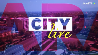 Бүгінгі “City Live” жобасында!
