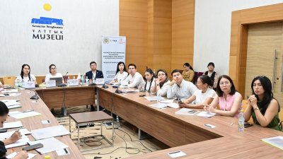 Қазақстан Республикасы Ұлттық музейінде «Қазақстан Республикасы музейлерін цифрландыру және дамыту» тақырыбында халықаралық семинар өтті