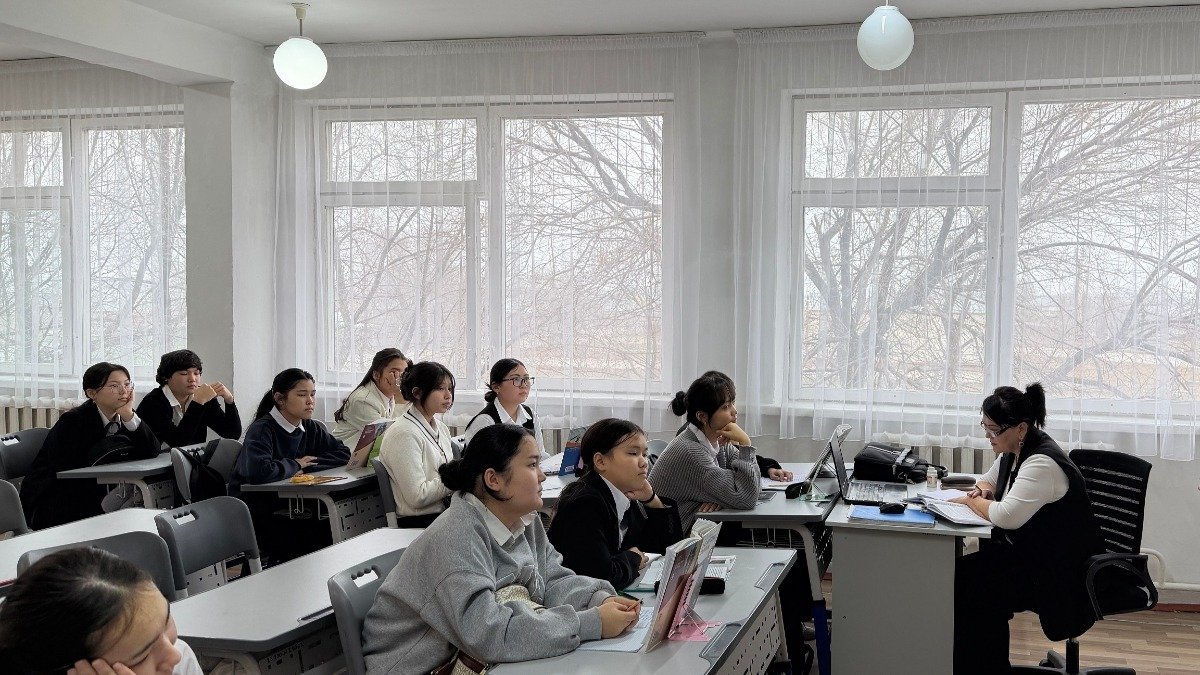 «Ақыртас сәулет-археологиялық кешенінің зерттелу тарихы» тақырыбында мазмұнды дәріс