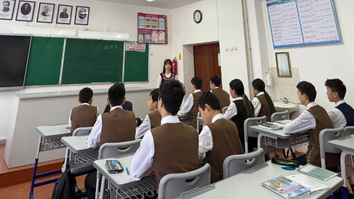 Тараз қаласы әкімдігінің білім бөлімінің №32 орта мектебінде дәріс өткізілді