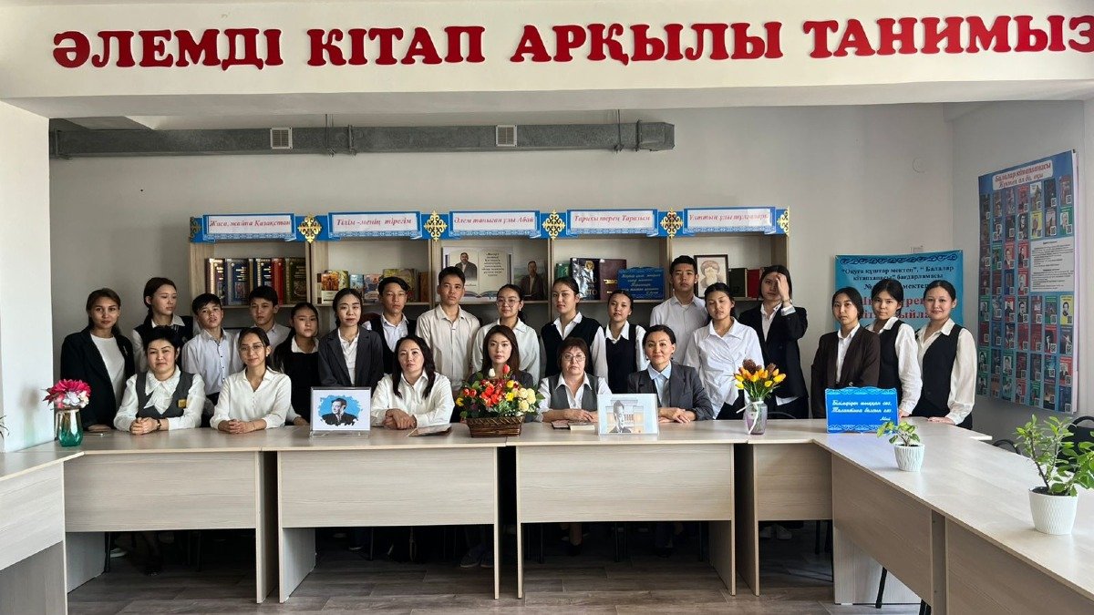 “Қаныш. Қазына” тақырыбында тағылымдық дөңгелек үстел өткізілді