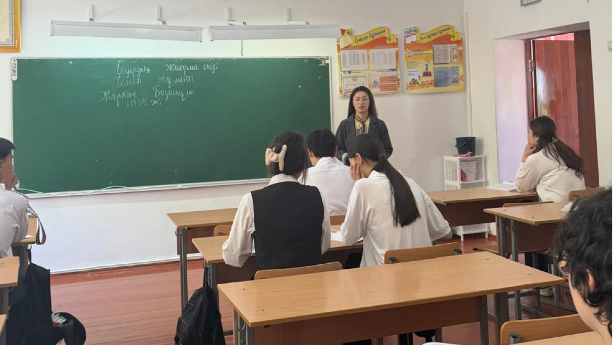 В средней школе №32 отдела образования акимата города Тараз прошла познавательная лекция