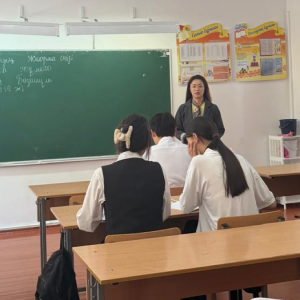 В средней школе №32 отдела образования акимата города Тараз прошла познавательная лекция