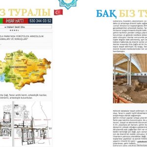 Түркия Республикасының ақпараттық сайтында ғылыми мақала жарияланды