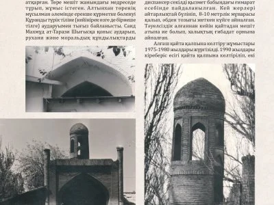 Article by M. Mananbai: Abdikadyr Mosque — History and Significance