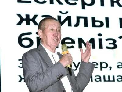 «Ескерткіштер туралы не білеміз?» атты TEDx іс-шарасын ұйымдастырылды