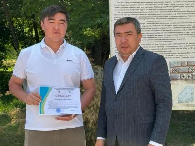 Сотрудники были награждены благодарственными письмами!