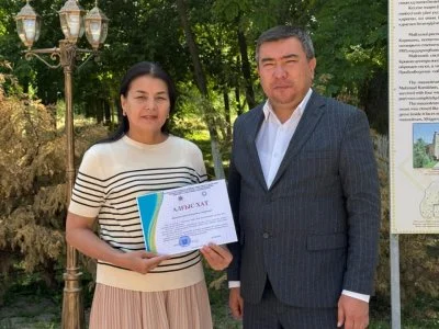 Сотрудники были награждены благодарственными письмами!