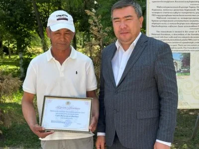 Сотрудники были награждены благодарственными письмами!